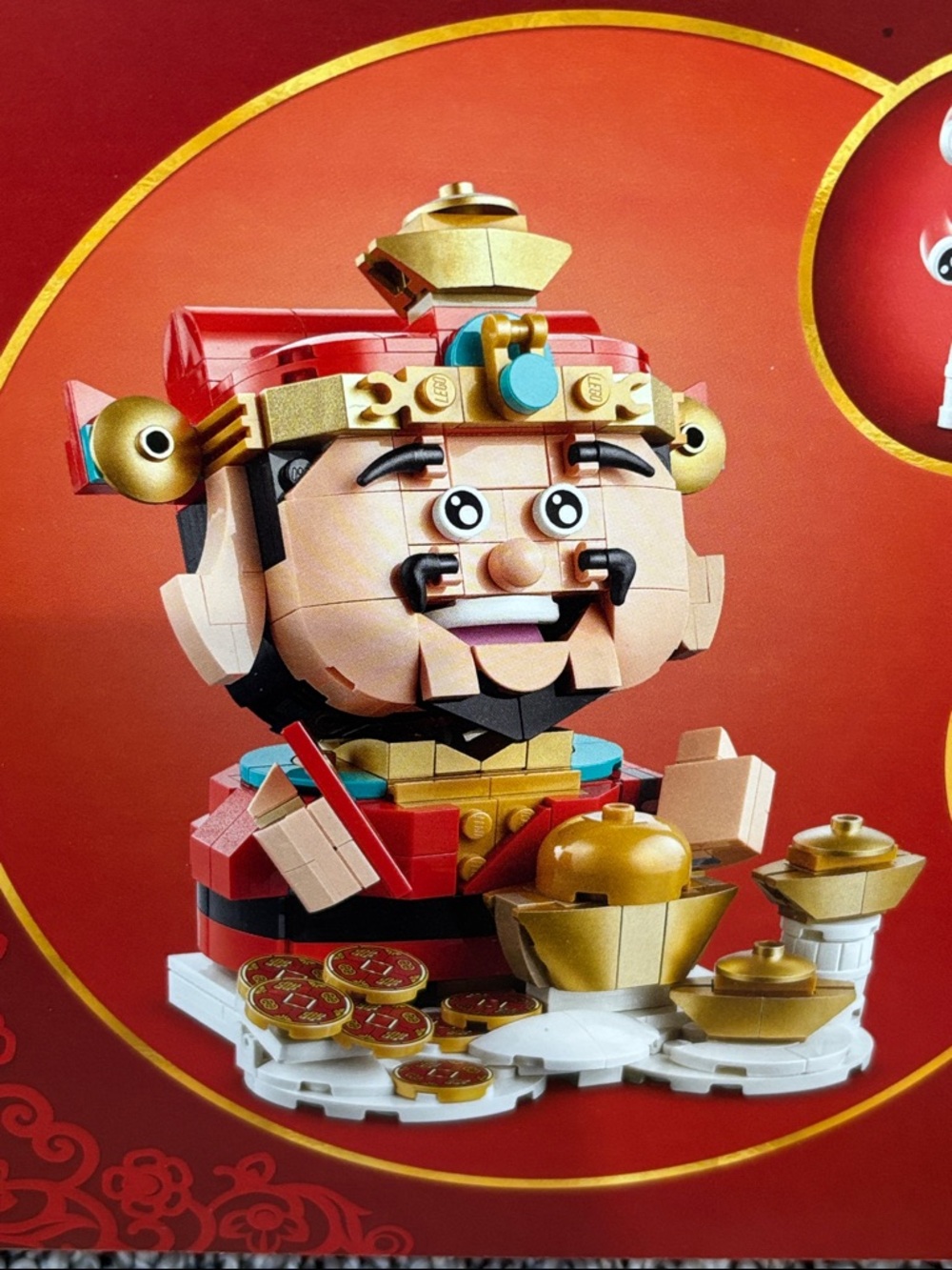 Genuine LEGO Brick Unique Fortune Master Spring Festival Building Set - Picture 4 of 11